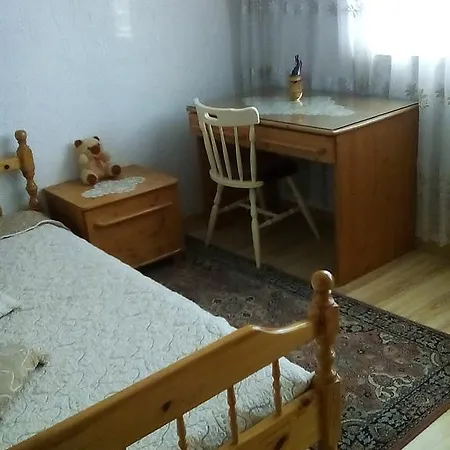 Snezhanka Konukevi Paşmaklı
